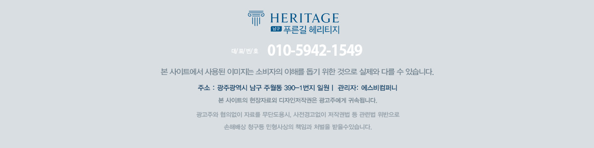 프리미엄